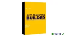 Aescripts Auto Transition Builder Tự động hóa chuyển cảnh AE hiệu quả