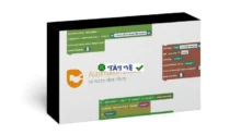 Tải Aescripts Automation Blocks: Tăng tốc AE