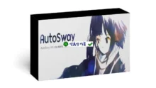 Công cụ Aescripts AutoSway cho After Effects