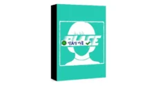 Aescripts Blace 2: Công cụ tạo hiệu ứng chuyên nghiệp