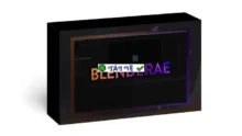 Tải BlenderAe V2.1.0 – Tối ưu hóa đồ họa 3D hiệu quả