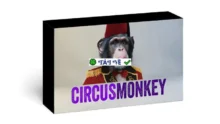 Tải Aescripts Circusmonkey 1.12 – Plugin Hoạt Hình After Effects