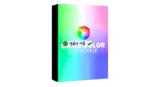Chỉnh màu Aescripts Coco Color CoWorker 1.3.2 for After Effects