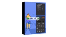 AeScripts Deekay Tool 1.1.8: Plugin After Effects chuyên nghiệp