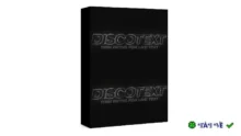 Aescripts Discotext: Plugin tạo hiệu ứng chữ AE