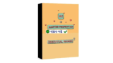 Đặt tên dễ dàng với Aescripts Essential Namer 2.4.2 AE