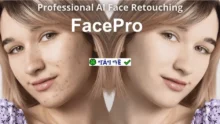 Aescripts FacePro v1.0.0: Công cụ tạo hiệu ứng khuôn mặt
