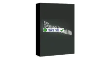 Aescripts Fast Bokeh 2.1.3: Làm mờ hậu cảnh siêu tốc