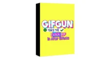 The search results confirm that GifGun is a plugin for After Effects that simplifies the process …