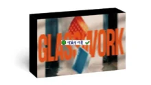 Aescripts Liquid Glass 1.1 hiệu ứng kính lỏng