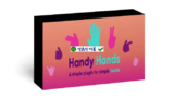 Aescripts Handy Hands 2 v1.2 – Công cụ giúp bạn làm việc nhanh hơn