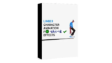 Aescripts Limber 2.1.2: Tạo chuyển động linh hoạt cho AE