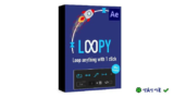 Aescripts Loopy for After Effect: Plugin AE Tạo Hiệu Ứng