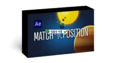 Aescripts Match Position v1.1: Khớp vị trí layer hiệu quả