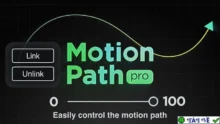 RealMotion Pro v1.57.6 for Blender: Công cụ hoạt hình 3D mạnh mẽ