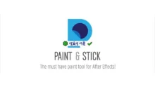 Aescripts Paint & Stick v2.1.2: Tạo hiệu ứng hoạt hình vẽ tay