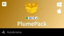 Tải Aescripts PlumePack Pro v3.0.0 – Bản cập nhật mới
