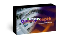 Aescripts AI Depth Field v1.1: Nâng Cao Chiều Sâu Hình Ảnh Bằng AI