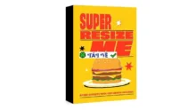 Tải Aescripts Super Resize Me for After Effects – Tăng kích thước ảnh