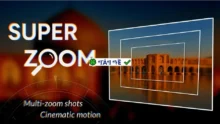 Aescripts SuperZoom v1.1.0: Hiệu ứng zoom video đỉnh cao