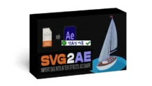 Aescripts SVG2AE v2.0: Nhập SVG làm Shape Layer AE dễ dàng