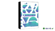 Tải Plugin Aescripts Text Box 2 Cho After Effects