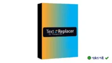 Thay thế văn bản nhanh chóng Aescripts Text Replacer for Premiere Pro