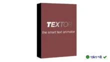Tải Aescripts Textor: Công cụ tạo văn bản AE mạnh mẽ