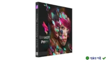 Download Affinity Photo 2022 – Công cụ thiết kế ảnh đỉnh cao