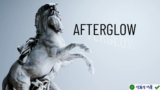 After Glow for Blender: Tạo hiệu ứng ánh sáng hậu kỳ
