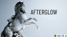 After Glow for Blender: Tạo hiệu ứng ánh sáng hậu kỳ