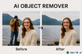 AI Image Object Remover Pro 1.0.1: Chuyên gia xóa vật thể ảnh