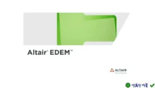 Altair EDEM Professional 2026: Mô phỏng vật liệu rời chuyên sâu