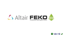 Altair HW FEKO 2026: Phần mềm mô phỏng điện từ