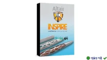 Download Altair Inspire 2020 – Giải pháp thiết kế và mô phỏng