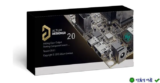 Altium Designer 20 Full: Phần mềm thiết kế mạch PCB hàng đầu