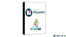 Download Altova MissionKit Enterprise 2022 – Công cụ phát triển mạnh mẽ