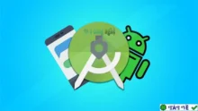 Tải về Android Studio 2025 phát triển ứng dụng Android
