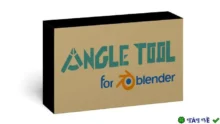 Angle Tool v1.3.4 cho Blender: Công cụ góc nhìn hiệu quả