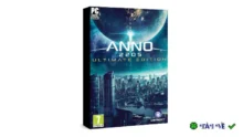 Anno 2205: Game xây dựng thành phố tương lai