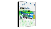 Download ANSYS Discovery Ultimate 2020 – Khám phá thiết kế đột phá