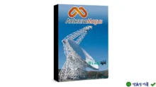 Antenna Magus Professional 2020 – Thiết kế anten chuyên nghiệp