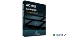 Download AOMEI Backupper – Sao lưu & phục hồi dữ liệu an toàn