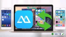 Download ApowerMirror – Chiếu màn hình, điều khiển từ xa