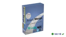 Download Araxis Merge 2020 – So sánh và hợp nhất file chuyên nghiệp