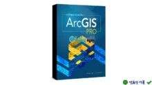 Download ArcGIS Pro 2026 – Giải pháp GIS chuyên nghiệp