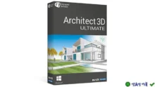 Download Architect 3D Ultimate Plus 20 – Phần mềm thiết kế nhà