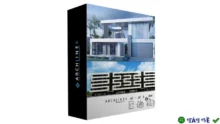 ARCHLine.XP 2021: Giải pháp thiết kế kiến trúc 3D toàn diện