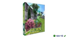 Download Artifact Interactive Garden Planner – Công cụ thiết kế vườn thông minh
