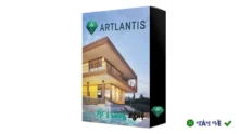 Download Artlantis 2021 – Render 3D chuyên nghiệp